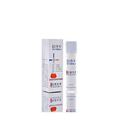 永丰多用途抗菌乳液